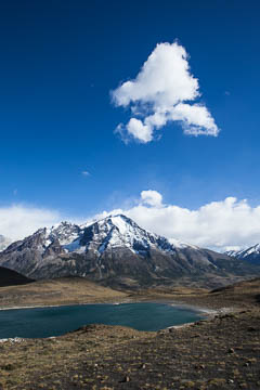 Patagonian mountain view, Chile